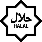 halal-sign